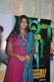 Actress at Sathiram Perunthu Nilaiyam Movie Press Meet Stills