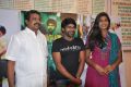 Sathiram Perunthu Nilaiyam Press Meet Gallery