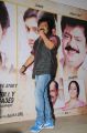 Pandiarajan at Sathiram Perunthu Nilayam Press Meet Stills