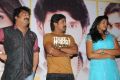 Pandiarajan, Roshan, Twinkle at Sathiram Perunthu Nilayam Press Meet Stills