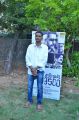 Sathura Adi 3500 Movie Audio Launch Stills