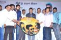 Sathura Adi 3500 Movie Audio Launch Stills