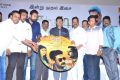 Sathura Adi 3500 Movie Audio Launch Stills