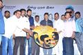 Sathura Adi 3500 Movie Audio Launch Stills