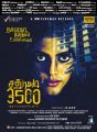 Actress Iniya in Sathura Adi 3500 Movie Release Posters