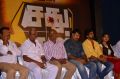 Sathuran Movie Audio Launch Photos