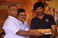 Sathuran Movie Audio Launch Photos