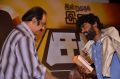 Sathuran Movie Audio Launch Stills