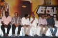 Sathuran Movie Audio Launch Stills