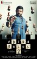 Actor Arvind Swamy in Sathuranga Vettai 2 Movie First Look Posters