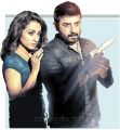 Aravind Swamy, Trisha in Sathuranga Vettai 2 Movie Images