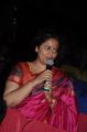 Lakshmi Ramakrishnan @ Sathuranga Vettai Movie Audio Launch Stills