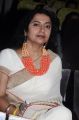 Suhasini @ Sathuranga Vettai Movie Audio Launch Stills