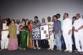 Sathuranga Vettai Movie Audio Launch Stills