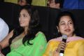 Sathuranga Vettai Movie Audio Launch Stills