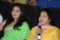 Sathuranga Vettai Movie Audio Launch Stills