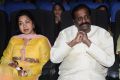 Sathuranga Vettai Movie Audio Launch Stills