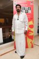 Sathuranga Vettai Movie Press Meet Stills