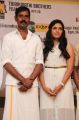 Natraj, Ishara @ Sathuranga Vettai Movie Press Meet Stills