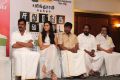 Sathuranga Vettai Movie Press Meet Stills