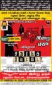 Sathuranga Vettai Movie Release Posters