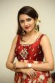 Actress Sathvika Appaiah Photos @ Sarvasvam Movie Audio Launch