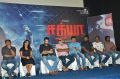 Sathya Movie Press Meet Stills