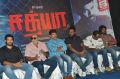 Sathya Movie Press Meet Stills