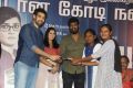 Sathya Movie Success Meet Photos