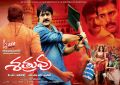 Actor Srikanth in Satruvu Movie Wallpapers
