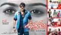 Actor Srikanth in Satruvu Movie Wallpapers
