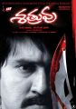 Actor Srikanth in Satruvu Movie Posters