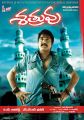 Actor Srikanth in Shatruvu Movie Posters