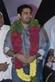 Vijay Antony at Sattam Oru Iruttarai Audio Launch Photos