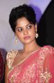 Actress Bindu Madhavi Hot in Saree at Sattam Oru Iruttarai Movie Audio Launch