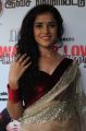 Actress Piaa Bajpai at Sattam Oru Iruttarai Movie Audio Launch Stills