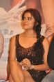 Actress Piaa Bajpai at Sattam Oru Iruttarai Teaser Launch Stills