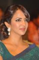 Manchu Lakshmi Prasanna @ Satya 2 Movie Audio Launch Stills