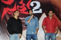 Satya 2 Telugu Movie Press Meet Stills