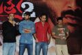 Satya 2 Telugu Movie Press Meet Stills