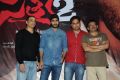 Satya 2 Telugu Movie Press Meet Stills