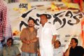 Satyagrahi Audio Launch Pictures