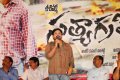 Satyagrahi Audio Release Stills