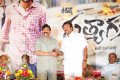 Satyagrahi Audio Release Stills