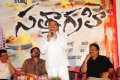 Satyagrahi Audio Launch Pictures