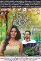 Bindu Madhavi, Ashok Selvan in Savaale Samaali Movie Release Posters