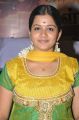 Tamil Actress Savanthika Stills in Churidar Dress