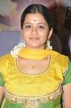 Kalla Thuppakki Movie Actress Savanthika Stills