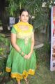 Kalla Thuppakki Movie Actress Savanthika Stills