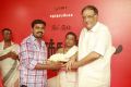 Savarakkaththi Movie Poojai Photos